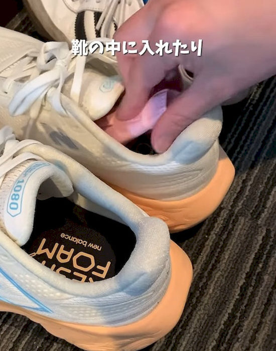 「この使い道は初めて見た」　余った『マスク』の意外な活用テク