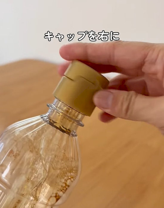 実はまだ残っていた！　真空調味料ボトルの使い切りテクに「捨てちゃってた…」