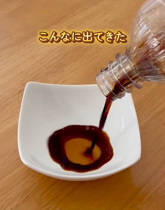 実はまだ残っていた！　真空調味料ボトルの使い切りテクに「捨てちゃってた…」