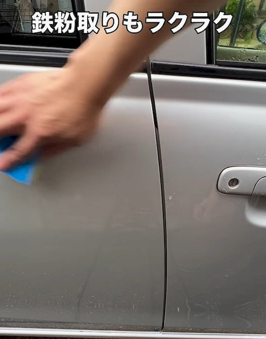 「晴れた日に洗車してた」　雨の日こそやるべき理由に「目からウロコ」「今度やる」