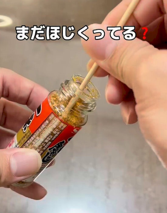「まさか瓶同士で？」　調味料の固まりに効く裏技に「試すしかない」「目からウロコ」