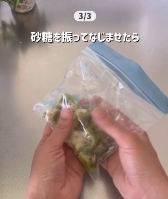 キウイを丸ごと冷凍したら何が起きる？　結果に「やってみます」「気になる」