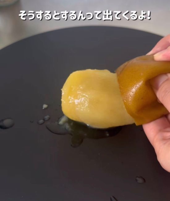 キウイを丸ごと冷凍したら何が起きる？　結果に「やってみます」「気になる」