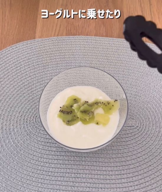 キウイを丸ごと冷凍したら何が起きる？　結果に「やってみます」「気になる」