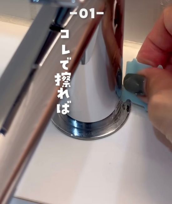 パン袋の留め具が変身　ビニール傘に付けるだけで『マイ傘』になる