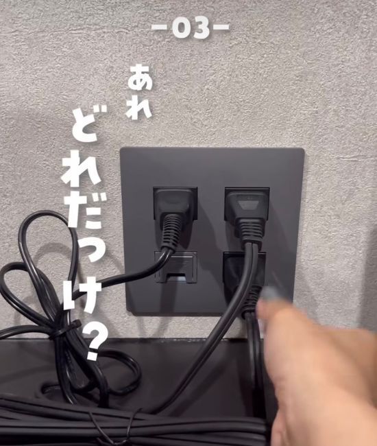 パン袋の留め具が変身　ビニール傘に付けるだけで『マイ傘』になる