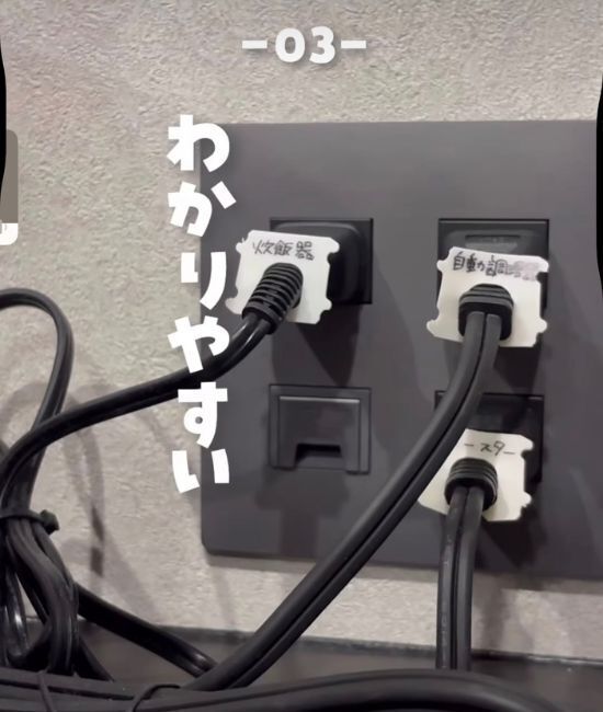 パン袋の留め具が変身　ビニール傘に付けるだけで『マイ傘』になる