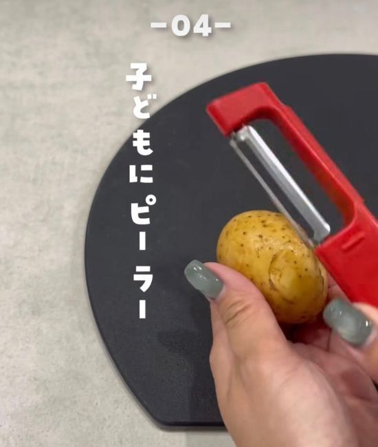 パン袋の留め具が変身　ビニール傘に付けるだけで『マイ傘』になる