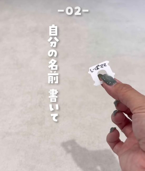 パン袋の留め具が変身　ビニール傘に付けるだけで『マイ傘』になる