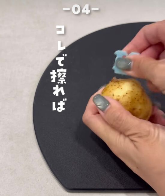 パン袋の留め具が変身　ビニール傘に付けるだけで『マイ傘』になる