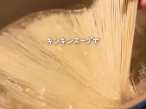 「そうめんが止まらない」　鶏だしで作る夏の簡単ぶっかけ麺に「うますぎた」「秒で完食」