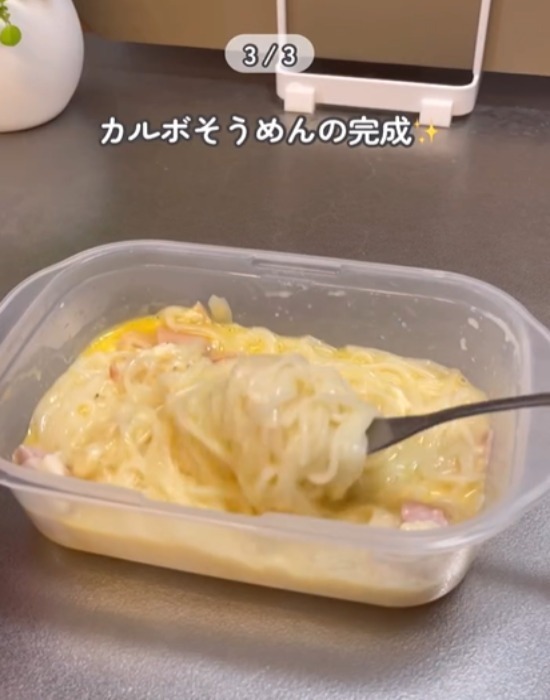 暑い日は『ピリ辛つけそうめん』　混ぜるだけのタレに「感動した」「家族が絶賛」