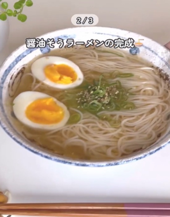 暑い日は『ピリ辛つけそうめん』　混ぜるだけのタレに「感動した」「家族が絶賛」