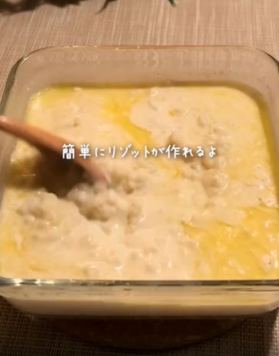 「これが10分で作れるの？」　ナスミートドリアの時短レシピがすごかった