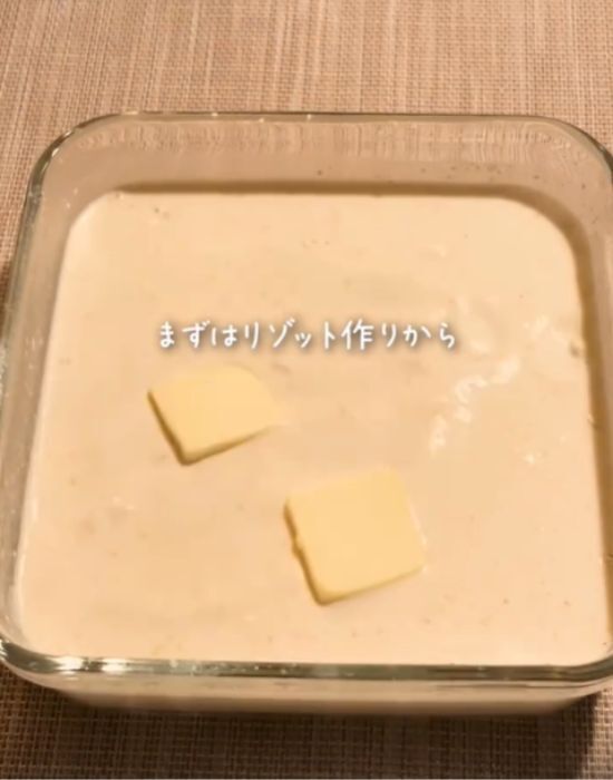 「これが10分で作れるの？」　ナスミートドリアの時短レシピがすごかった