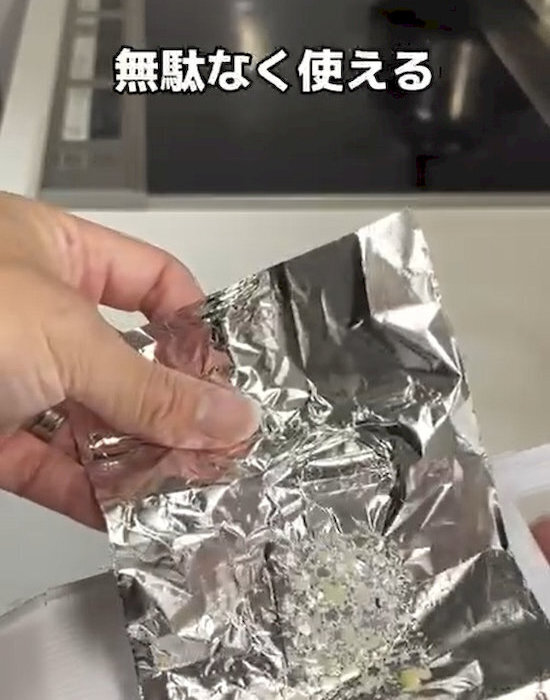 アイロン台の上に敷いたのは…　思わぬ裏技に「もう絶対欠かせない」「シワ伸びた」