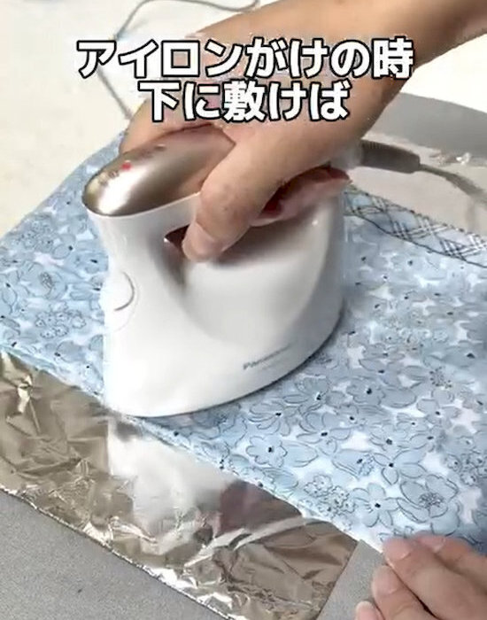 アイロン台の上に敷いたのは…　思わぬ裏技に「もう絶対欠かせない」「シワ伸びた」