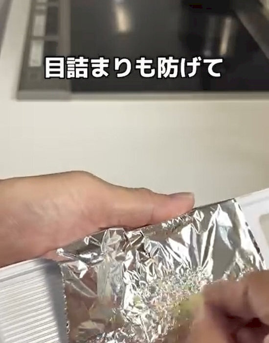 アイロン台の上に敷いたのは…　思わぬ裏技に「もう絶対欠かせない」「シワ伸びた」