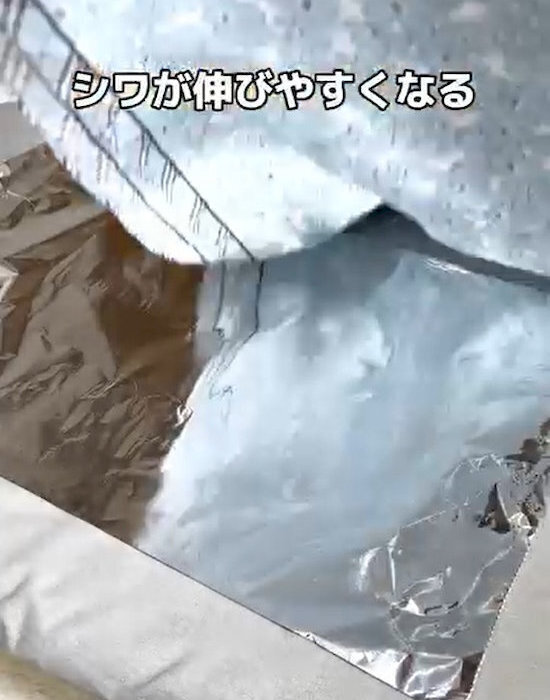 アイロン台の上に敷いたのは…　思わぬ裏技に「もう絶対欠かせない」「シワ伸びた」