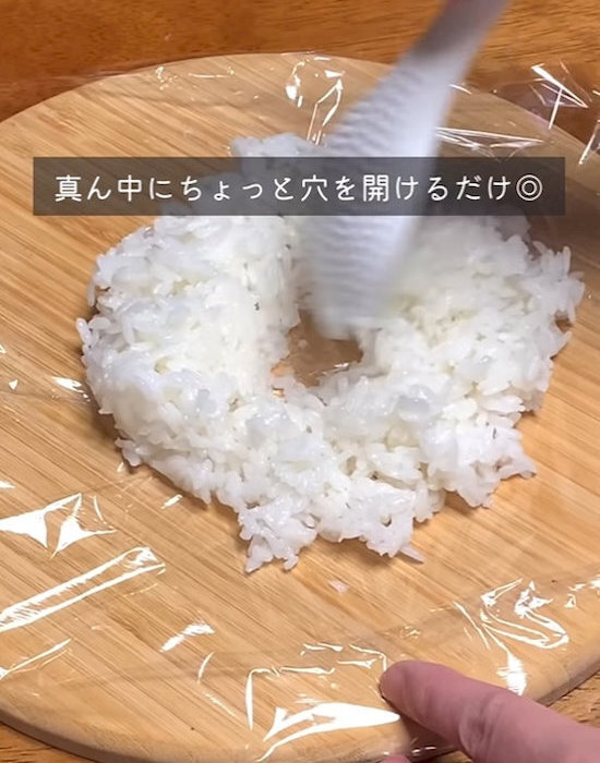 ご飯を冷凍するなら真ん中に穴　解凍がうまくいく理由に「納得」「今日から変える」