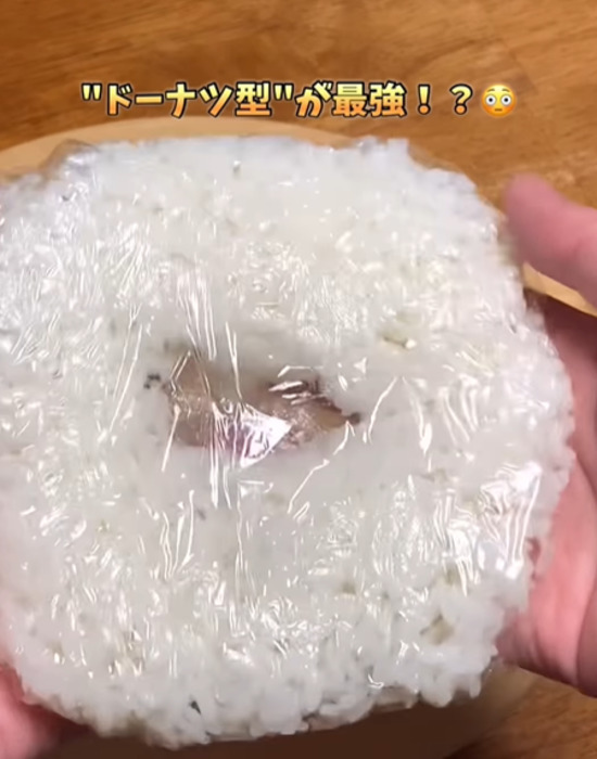 ご飯を冷凍するなら真ん中に穴　解凍がうまくいく理由に「納得」「今日から変える」