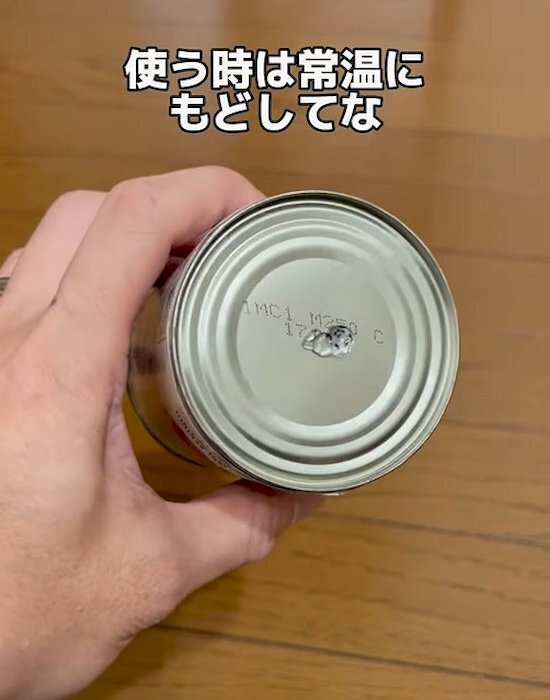 瞬間接着剤の固まらない保管方法に「知らなかった」「また買わずに済む」