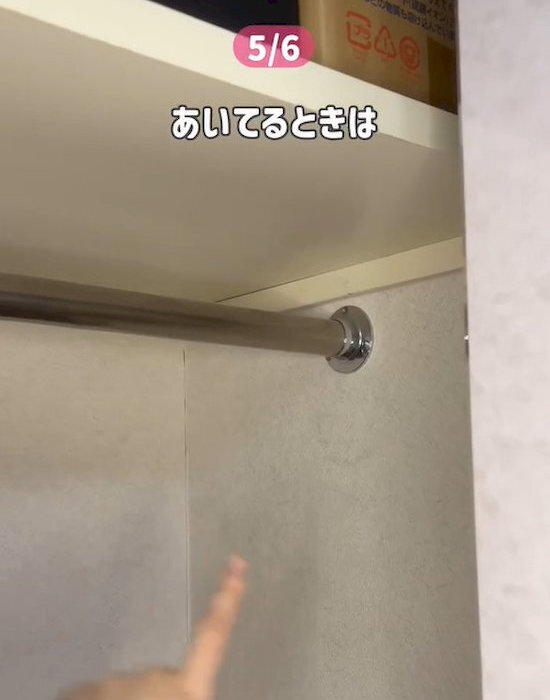 突っ張り棒でデッドスペースを有効活用！　6つの活用テクに「これはいい」「悩み解決」