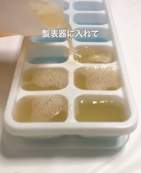 グレープフルーツジュースを凍らせると…　完成したモノに「早速作る」「すごい！」