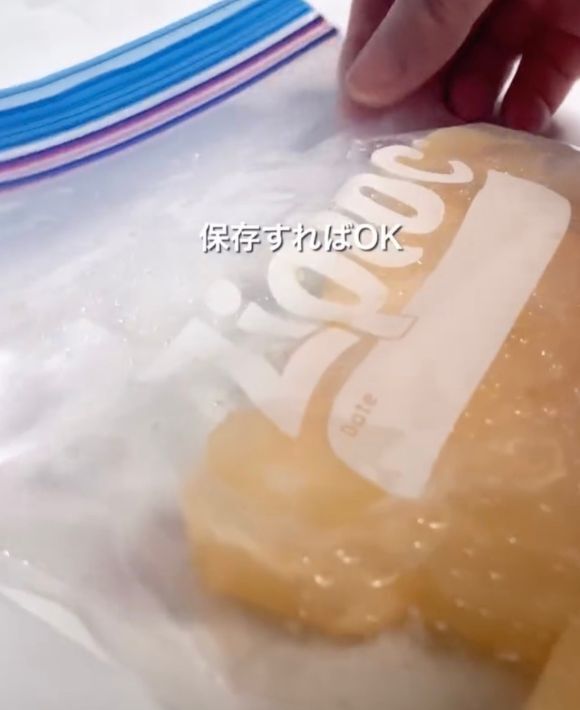 グレープフルーツジュースを凍らせると…　完成したモノに「早速作る」「すごい！」