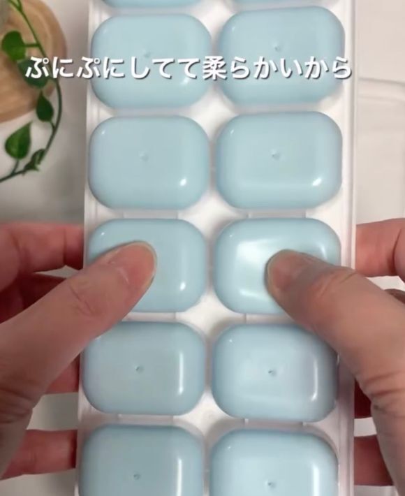 グレープフルーツジュースを凍らせると…　完成したモノに「早速作る」「すごい！」