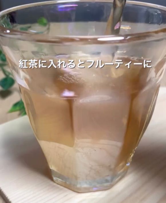 グレープフルーツジュースを凍らせると…　完成したモノに「早速作る」「すごい！」