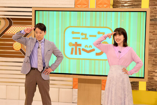 鈴木家の秘密はもしかして…　『しあわせな結婚』第2話