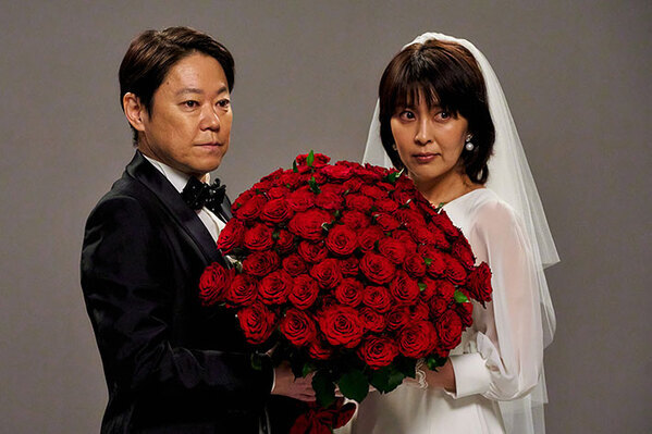 鈴木家の秘密はもしかして…　『しあわせな結婚』第2話