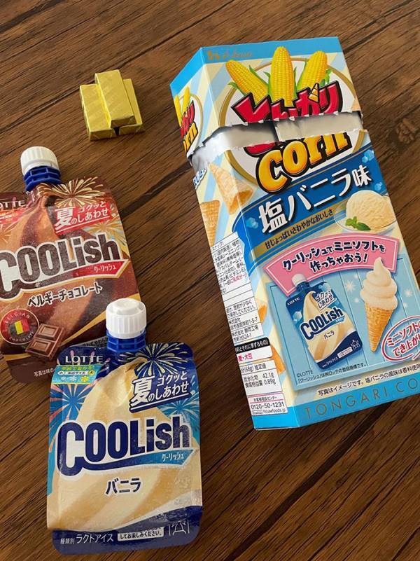 「え、これは合法ですか？」「天才だろ」　とんがりコーンとクーリッシュで、つくったものが…