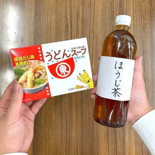 『うどんスープ』はお湯ではなく…　まさかの割り方に「目からウロコ」「天才」