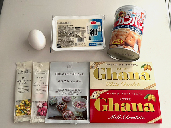 「これ、乾パンで作ったんだよ」　思わぬアレンジに「また食べたい」と家族が絶賛！