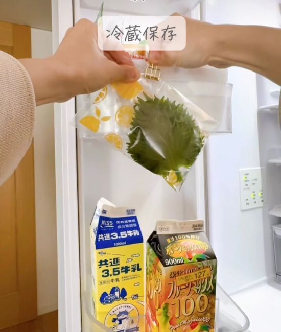 ミニトマトが3週間ももつなんて！　野菜の裏技5選に「全部知らなかった…」