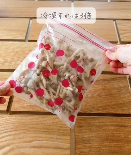 ミニトマトが3週間ももつなんて！　野菜の裏技5選に「全部知らなかった…」