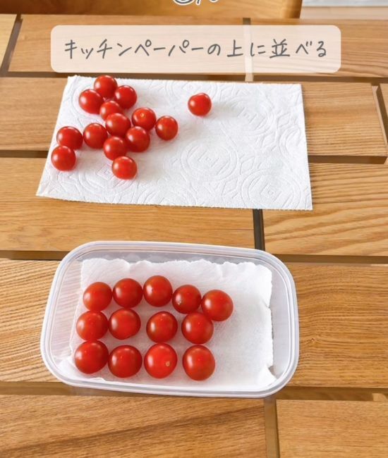 ミニトマトが3週間ももつなんて！　野菜の裏技5選に「全部知らなかった…」