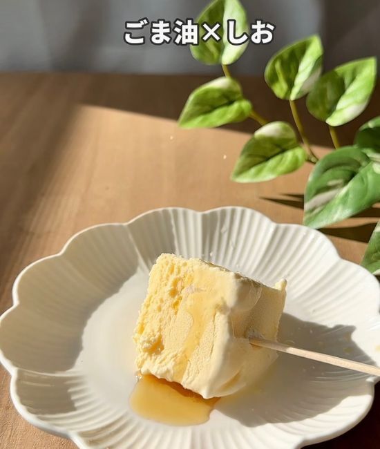 バニラアイスに麦茶を注ぐと…　驚きのアレンジ法に「もう普通に戻れない」