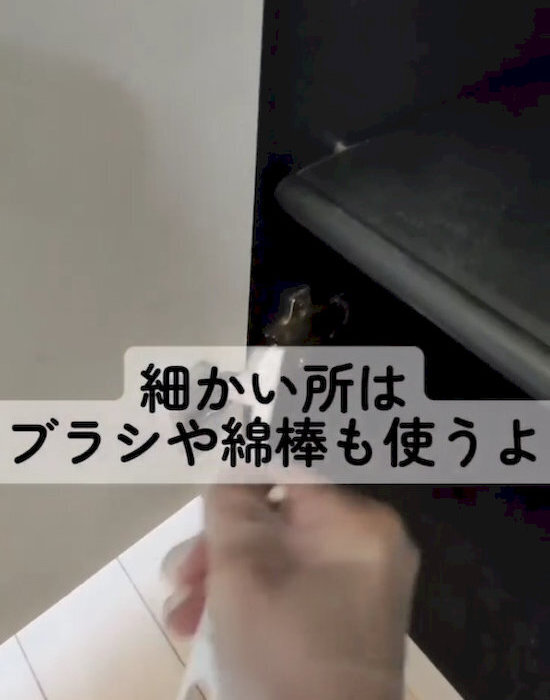 突っ張り棒1本だけで下駄箱が…　収納力が格段に上がる裏技に「こんなに変わるの」「すごい」