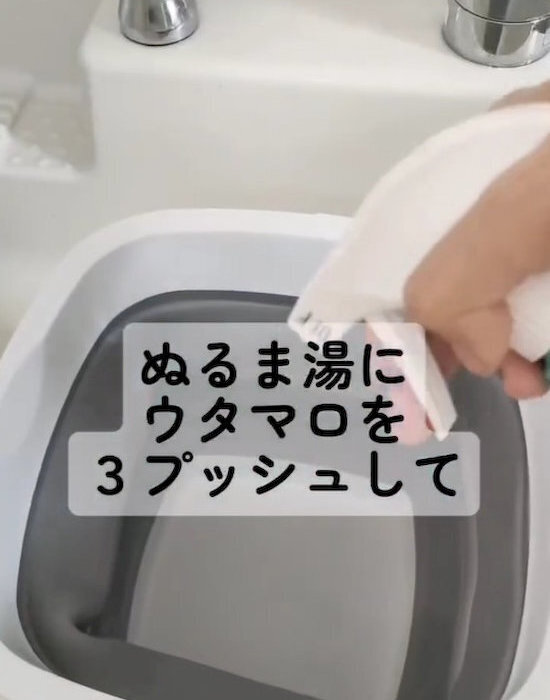 突っ張り棒1本だけで下駄箱が…　収納力が格段に上がる裏技に「こんなに変わるの」「すごい」