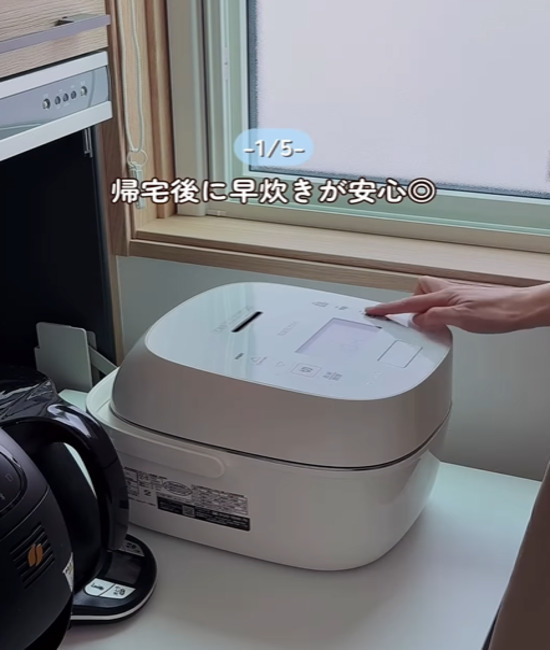 炊飯器の便利機能に潜む落とし穴　夏場は「要注意」「知らなかった」