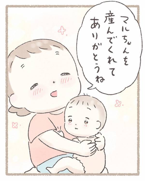 「人生何週目ですか？」　母を思いやる7歳娘の行動に称賛の声