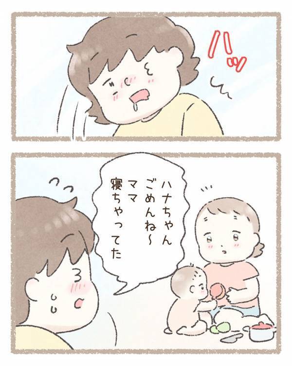 「人生何週目ですか？」　母を思いやる7歳娘の行動に称賛の声