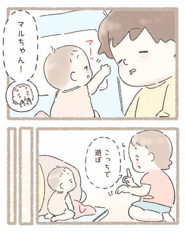 「人生何週目ですか？」　母を思いやる7歳娘の行動に称賛の声