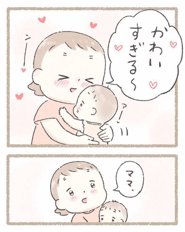 「人生何週目ですか？」　母を思いやる7歳娘の行動に称賛の声