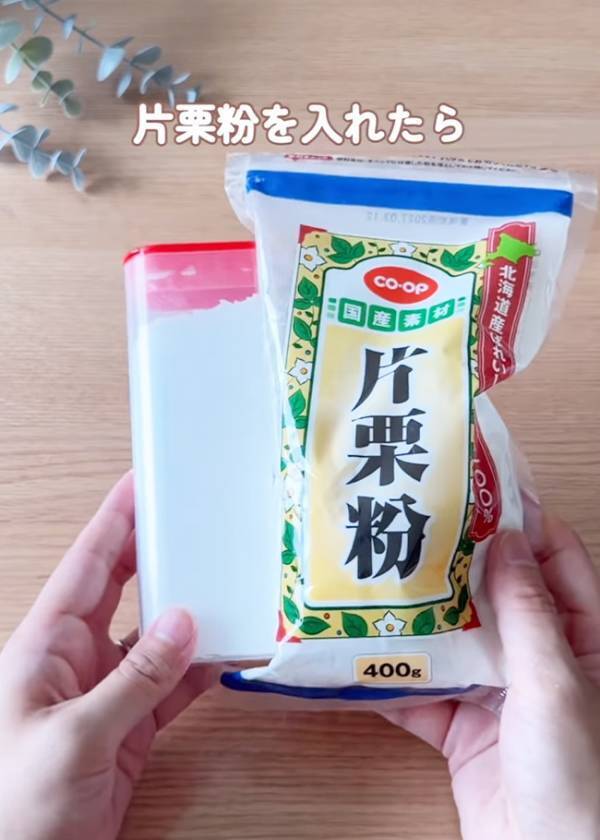 『チョコベビー』の空容器、捨てないで！　まさかの活用法に「最高すぎる」