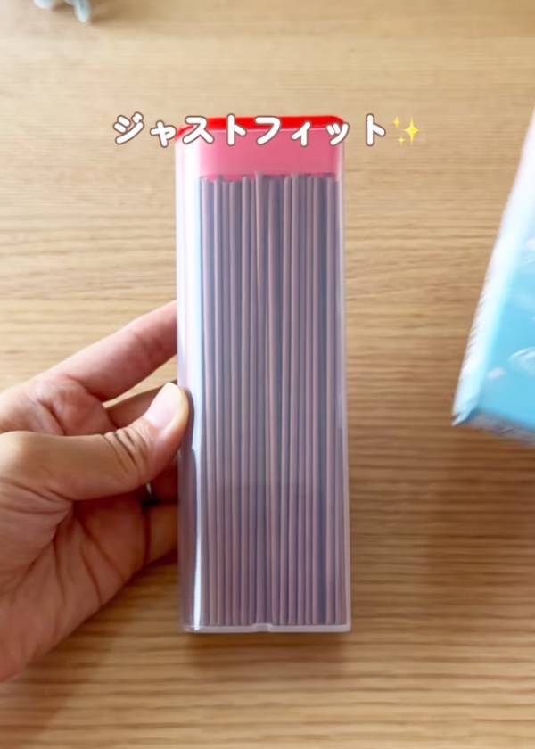 『チョコベビー』の空容器、捨てないで！　まさかの活用法に「最高すぎる」