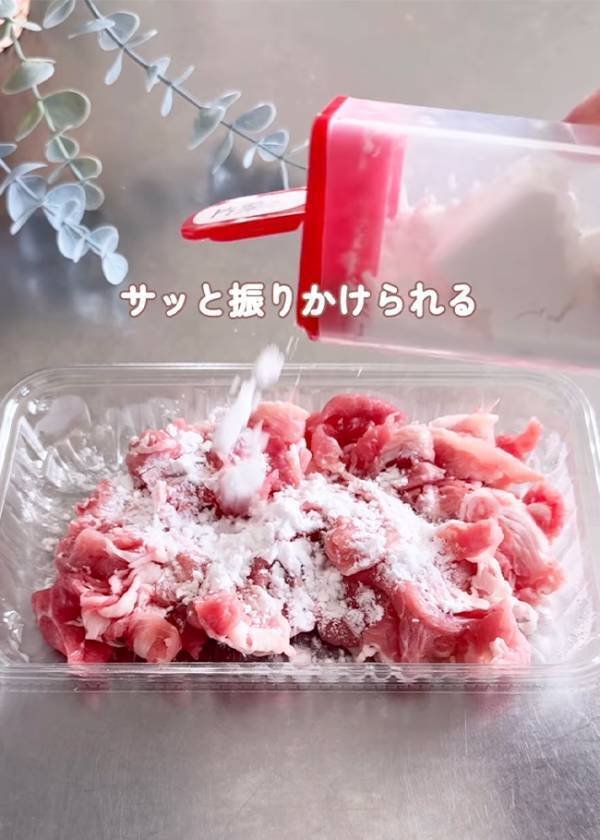 『チョコベビー』の空容器、捨てないで！　まさかの活用法に「最高すぎる」